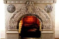 Променева арка.