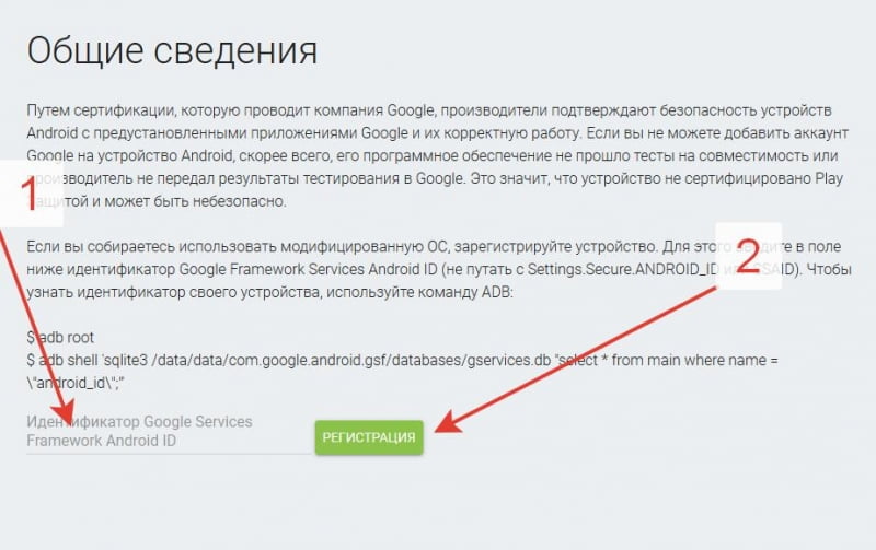 Копіюємо отримане число