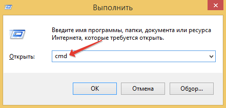 cmd