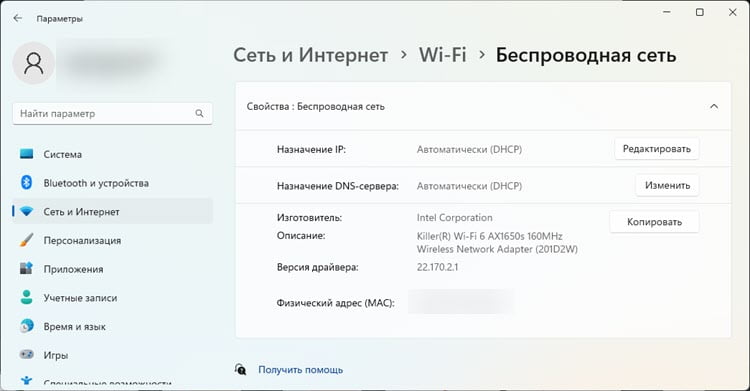 Виглядає вона так