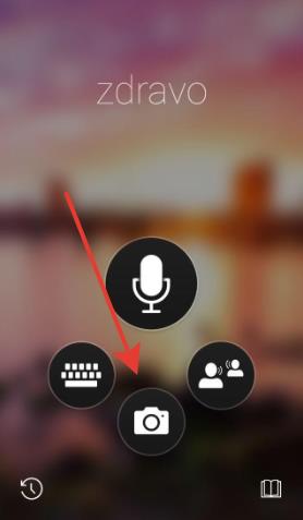Спосіб 1. Натисніть піктограму камери.