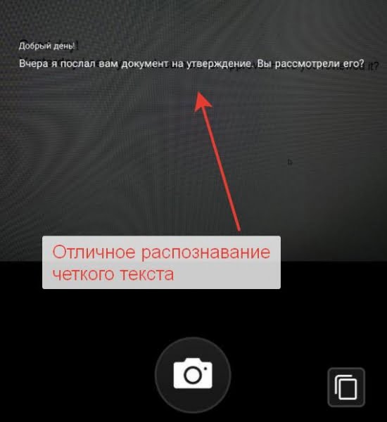 Топ 10 фото переводчиків