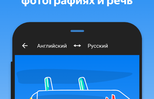 Розуміє текст з фото та голос