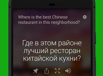 Відгуки та галерея можливостей