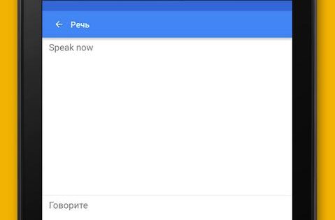 Автоматичне визначення мови