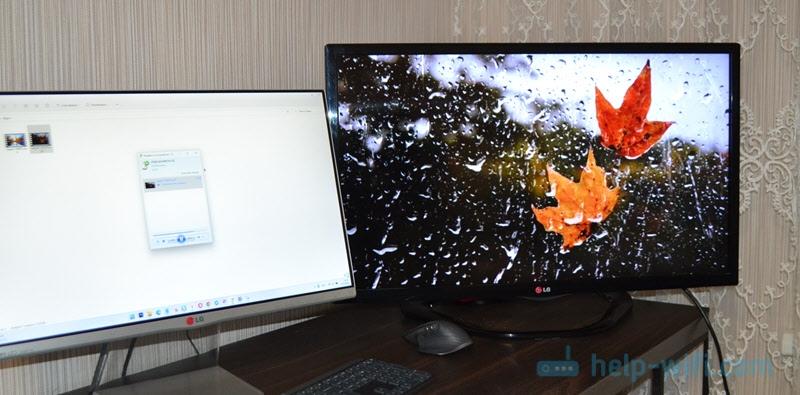 Відео, фото, музика