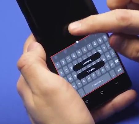 Новий інтерфейс клавіатури