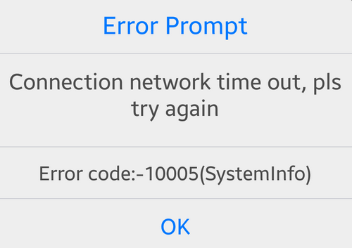 XMEye Error code:-10005