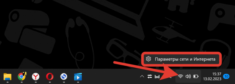 Параметри мережі та інтернету