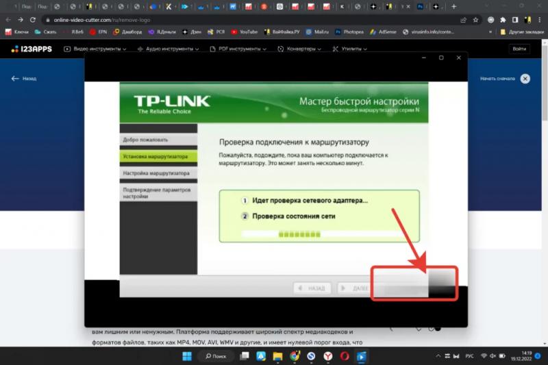 Запускаємо для перевірки