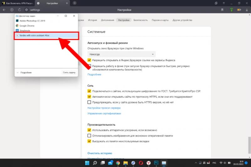 Докладніше