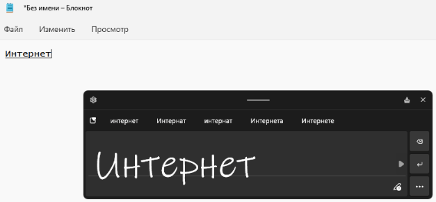 торкніться або клацніть по значку «Шестеренка»