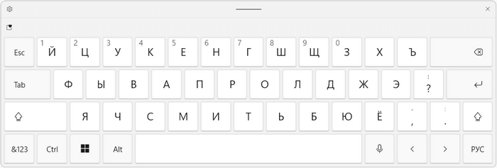 використовувати сенсорну клавіатуру на комп'ютері