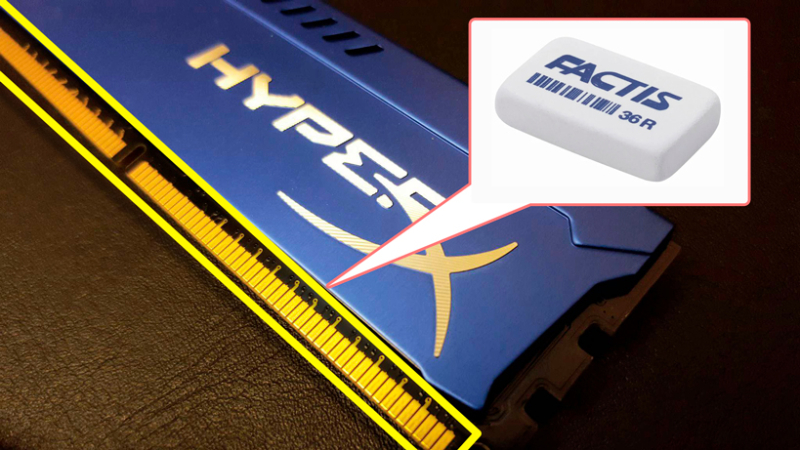 2 короткі та 1 довгий