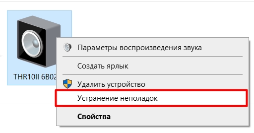 Бездротовий телефонний зв'язок