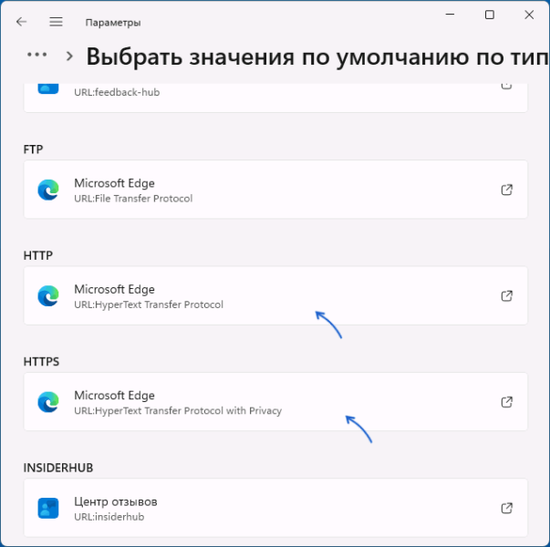 Додаткові варіанти вирішення