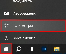 Вимкнення ізоляції ядра