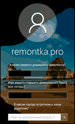 Вкажіть відповіді на контрольні запитання