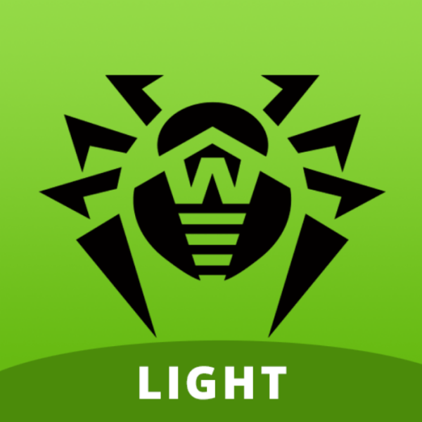 Wem Light