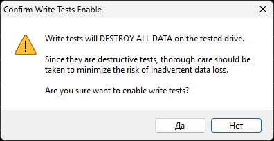 Підтвердьте, що усвідомлюєте, що всі дані з усього накопичувача будуть видалені