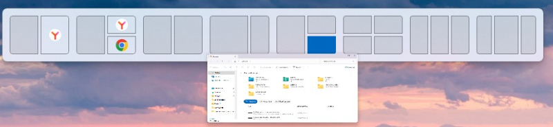 Як прибрати панель прикріплення вікон Snap Layout у Windows 11